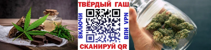 mega вход  Струнино  Еда ТГК марихуана 
