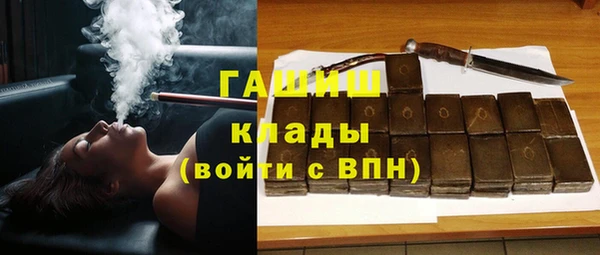 МДПВ Балабаново