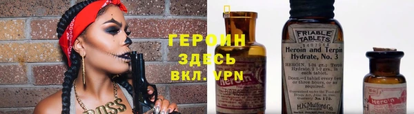 ECSTASY Осташков