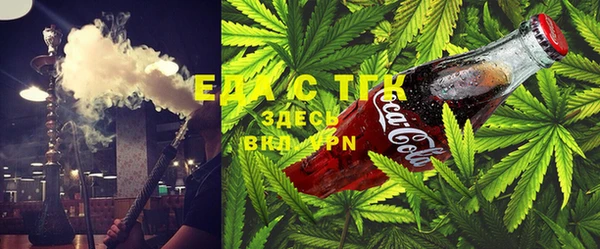 ECSTASY Осташков