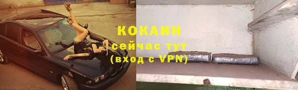МДПВ Балабаново