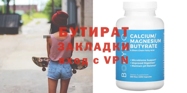 МДПВ Балабаново