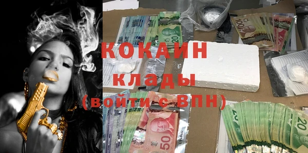 МДПВ Балабаново