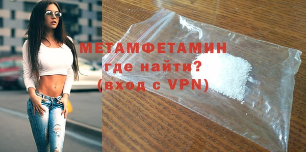 ECSTASY Осташков