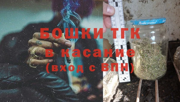 синтетический гашиш Балахна