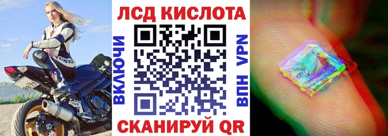 Марки NBOMe 1,5мг  где найти наркотики  Струнино 