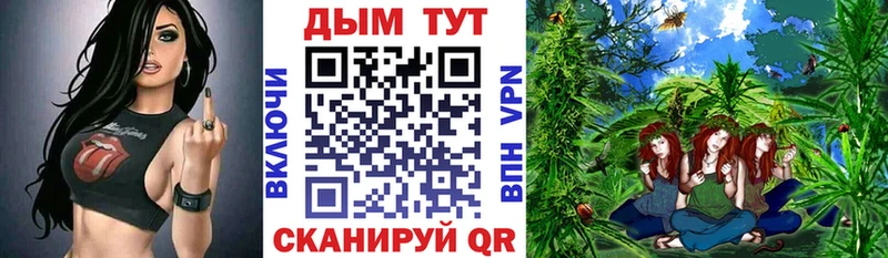 Марихуана MAZAR  кракен онион  Струнино 